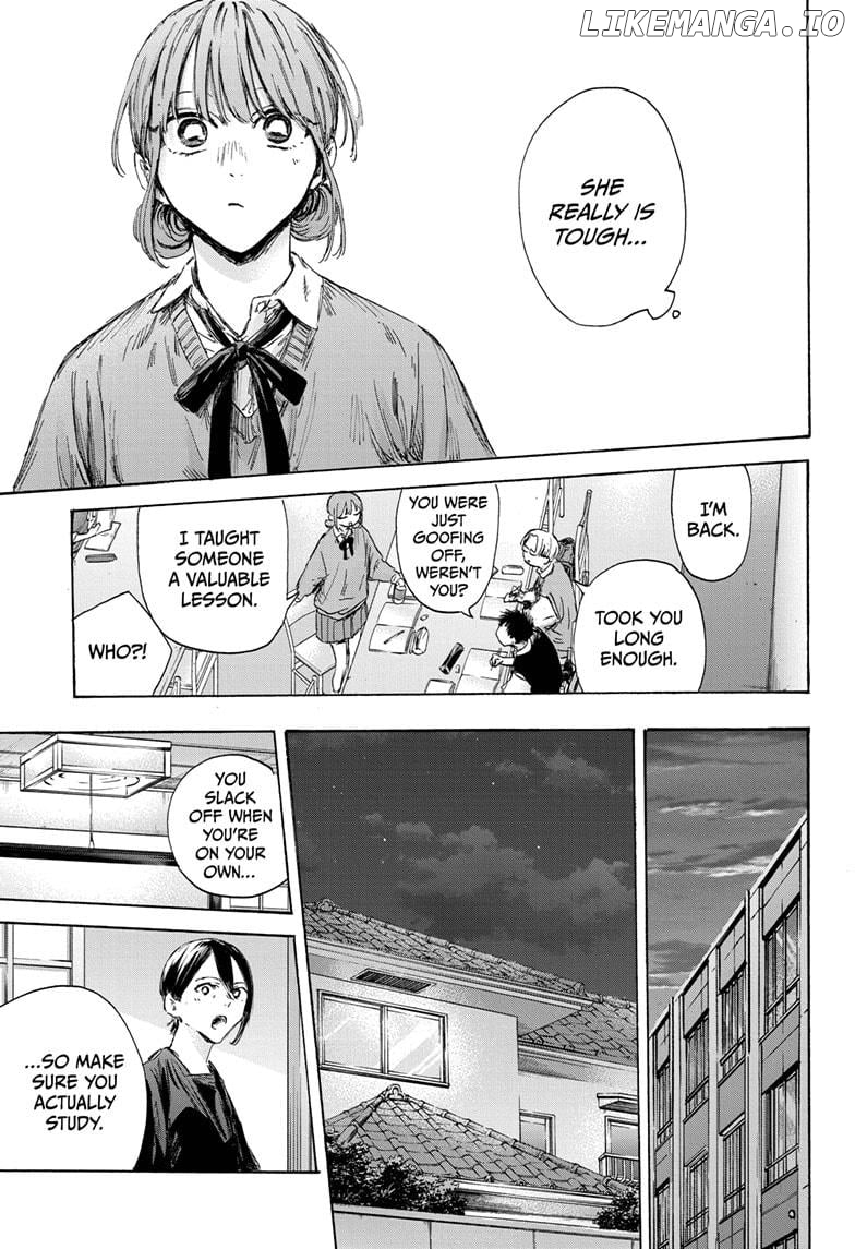 Blue Box, Chapter 145 image 15